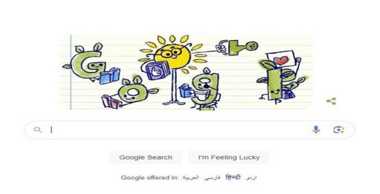 غوغل يحتفل بيوم المعلم العالمي.. ويكشف رقما يخصه