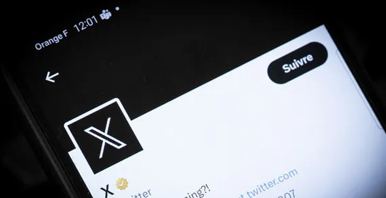 تغيير جديد في "إكس".. يتعلق بالأخبار