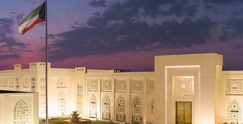 دولة الكويت تهنئ المغرب على اعتماد ملفها وإسبانيا والبرتغال لتنظيم كأس العام لكرة القدم 2030