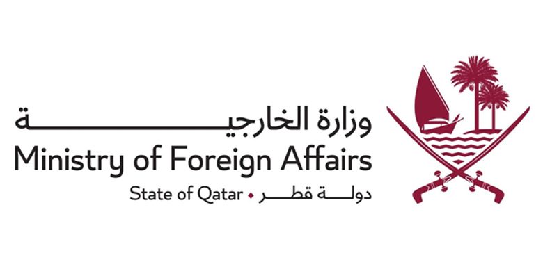 قطر تعرب عن قلقها البالغ إزاء تطورات الأوضاع في قطاع غزة