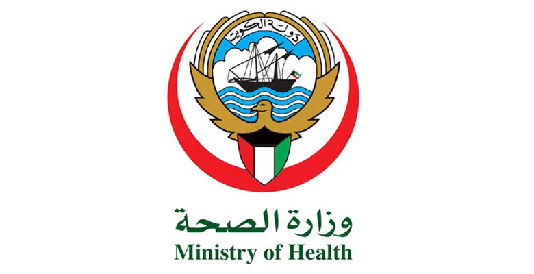 الصحة: غير صحيح الاستعانة بخدمات 100 طبيب وافد أنهيت خدماتهم