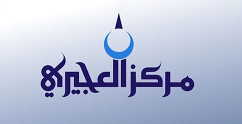 مركز العجيري العلمي: زخات الشهب تزين سماء الكويت مرتين في أكتوبر الجاري