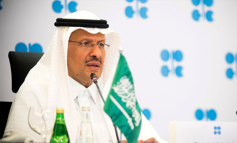 وزير الطاقة السعودي: يجب اتخاذ إجراءات استباقية في سوق النفط