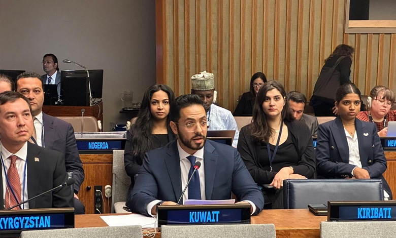 دولة الكويت: العمل المتعدد الأطراف هو الطريق الأمثل للتصدي لتحديات نزع السلاح من المنطقة