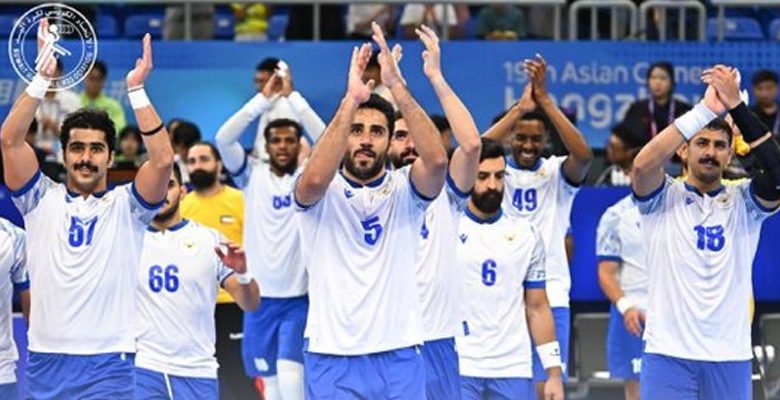 منتخب الكويت لكرة اليد يخسر أمام البحرين (25-34) ضمن دورة الالعاب الآسيوية الـ 19