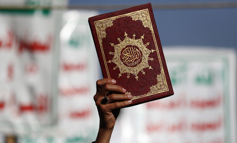 السويد: صدور أول حكم بتهمة "التطرف" بعد حرق القرآن