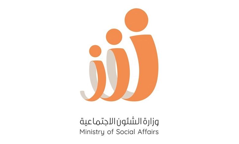 وزارة الشؤون: الجمعيات الأهلية ومؤسسات المجتمع المدني شريكة في التنمية وحريصون على دعمها