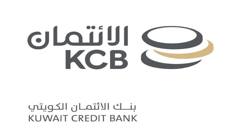 بنك الائتمان: تقليص مراحل صرف الدفعات للتسهيل على المواطنين