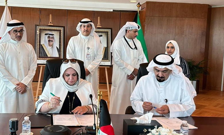 مذكرة تفاهم بين "الطيران المدني" وجمعية حماية البيئة