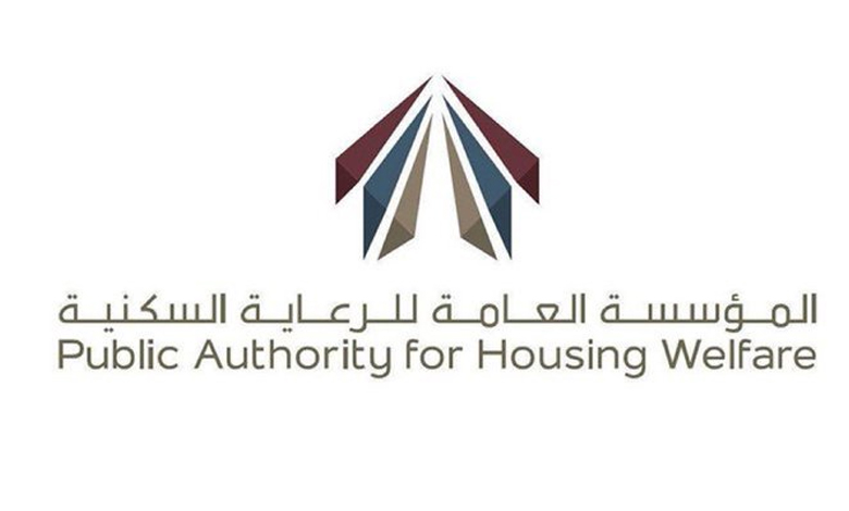 17 مسكنا لأصحاب طلبات المساكن الحكومية المؤجرة