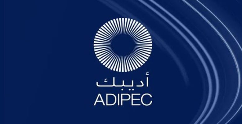 انطلاق فعاليات مؤتمر ومعرض (أديبك 2023) في أبو ظبي بمشاركة دولة الكويت