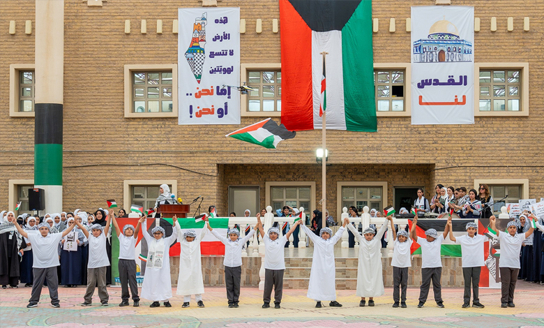 طلبة الكويت يواصلون وقفاتهم التضامنية مع أشقائهم في فلسطين ضد إجرام الاحتلال الإسرائيلي