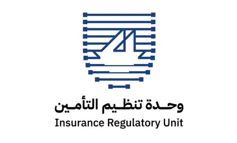 وحدة تنظيم التأمين تحقق 7.3 مليون دينار إيرادات عن السنة المالية (2022-2023)