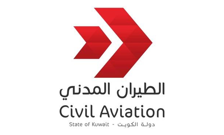 الطيران المدني يشتري 12 جهاز ا لكشف المتفجرات لمبنى الركاب T4