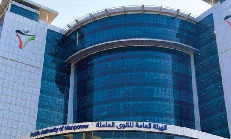 &laquo;القوى العاملة&raquo;: مجلس الوزراء يوافق على صرف دعم العمالة للمبتعثين من القطاع الخاص لاستكمال الدراسة أو التدريب