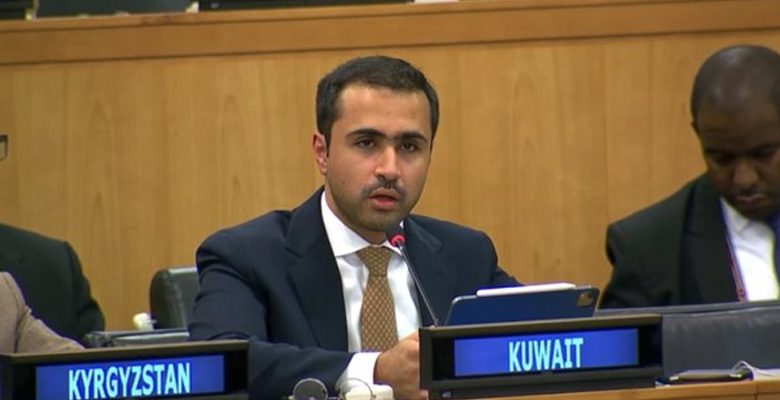 الكويت تؤكد أمام الأمم المتحدة استعدادها لتنفيذ الأهداف الأممية الـ 17 لعام 2030