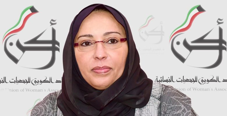 اتحاد الجمعيات النسائية: معركة طوفان الأقصى أثبتت أن القضيةالفلسطينية لها حماة