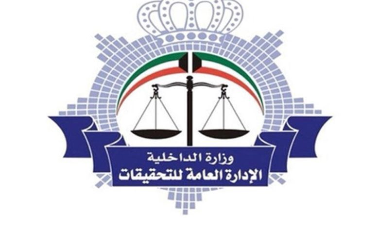 حجز محام سكران اعتدى على زميله في ديوان منزله