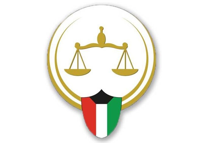 "مجلس القضاء" يوافق على تعيين 123 باحثاً قانونياً كوكلاء نيابة
