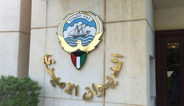 الديوان الأميري ينعى الشيخ خليفة جاسم محمد العلي المالك الصباح