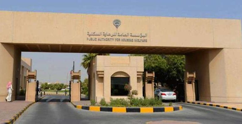 "السكنية" تشرع في طرح مناقصات مشروع المساكن الميسرة بالسالمي