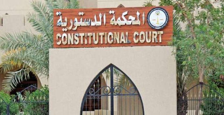 "الدستورية" ترفض الطعن على "المعاشات الاستثنائية" لانتفاء مصلحة الطاعن