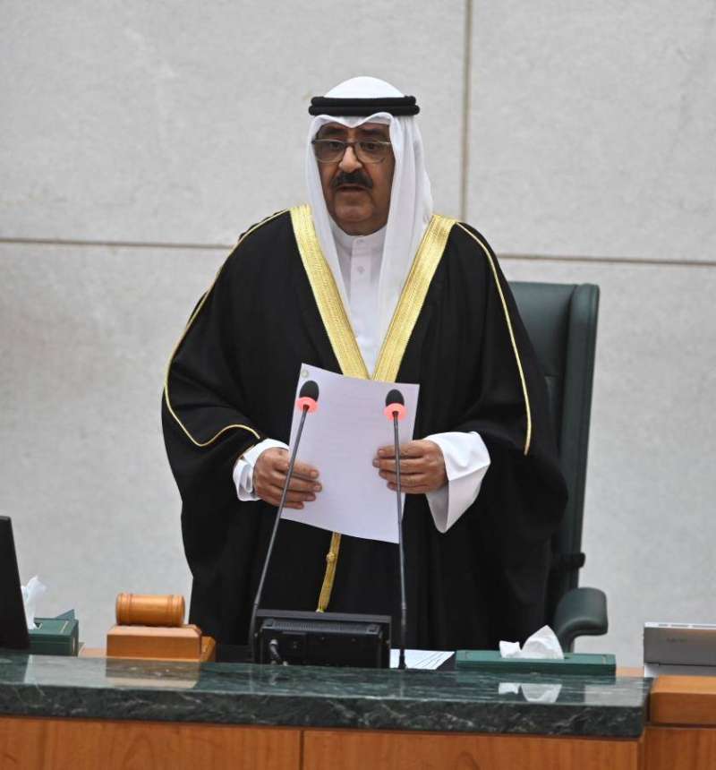 ممثل الأمير يتفضل بافتتاح دور الانعقاد العادي الثاني للفصل التشريعي الـ17 لمجلس الأمة