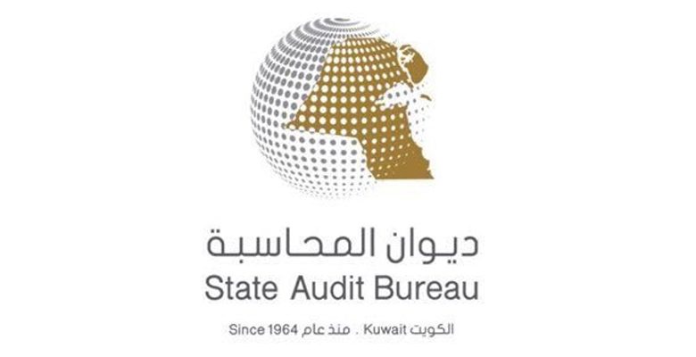 ديوان المحاسبة: الرقابة المسبقة لبعض الموضوعات حققت 7 ملايين دينار وفرا للخزانة العامة خلال 6 أشهر