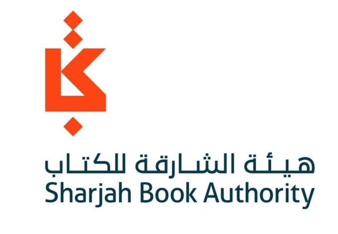هيئة الشارقة للكتاب تنسحب من معرض فرانكفورت للكتاب