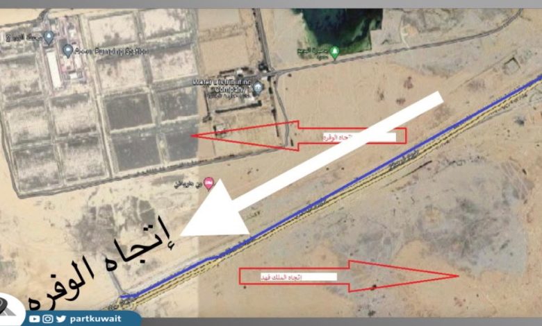  الطرق: تجهيز تحويلة 309 على طريق أم صفق باتجاه الوفرة اليوم