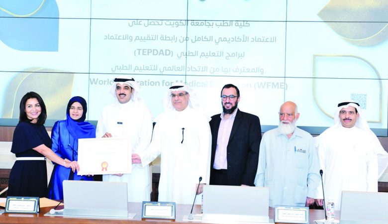 الظفيري: الاعتماد الأكاديمي لكلية الطب إنجاز رائد وانطلاقة تحتذى