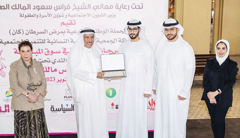 الصالح: الكشف المبكر يساعد في زيادة الشفاء من السرطان بنسبة 30 %
