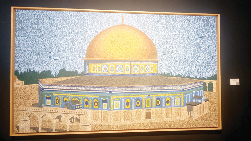 "كاب" تستعرض صور "الكويت الحديثة" و"الفن الفلسطيني"