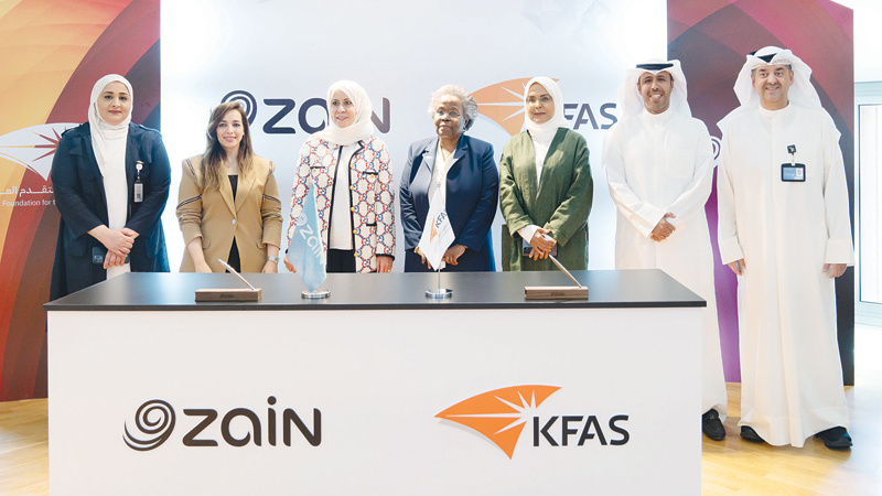 "زين" و"الكويت للتقدّم العلمي" تُوقّعان مُذكّرة تفاهم لتمكين روّاد الأعمال