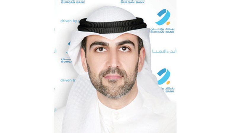 بنك برقان يرعى منتدى الحكومة الإلكترونية العاشر