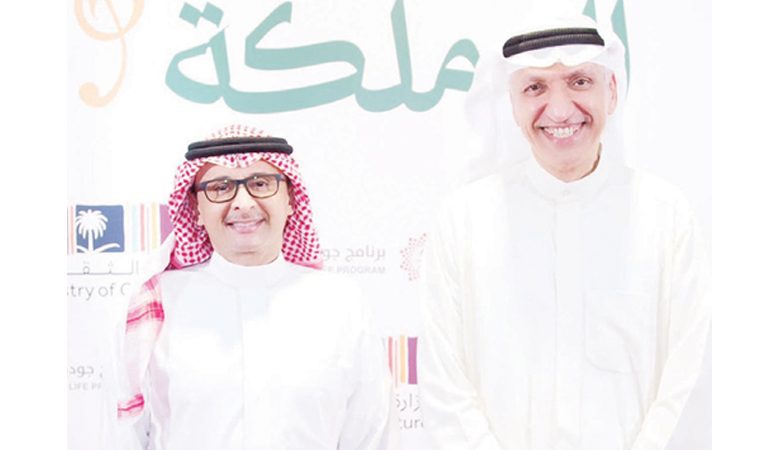عبدالمجيد عبدالله أمتع جمهور "لحن المملكة"