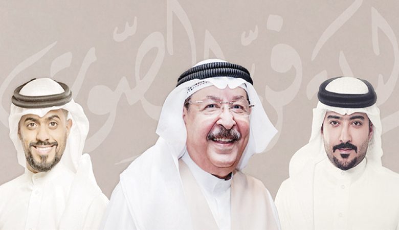 إرجاء "ليلة فنّ الصوت"