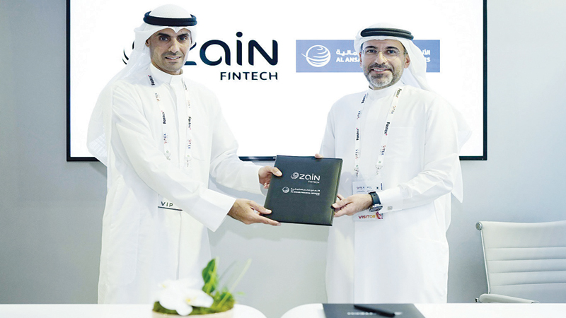 "Zain Fintech": تحالف ستراتيجي مع "الأنصاري للخدمات المالية"