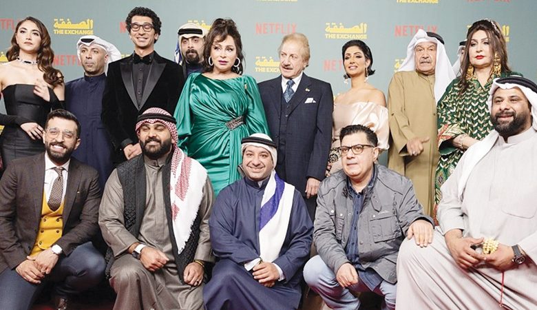 ترويج النجوم للدراما في "السوشيال ميديا" أعادها إلى المربع الأول