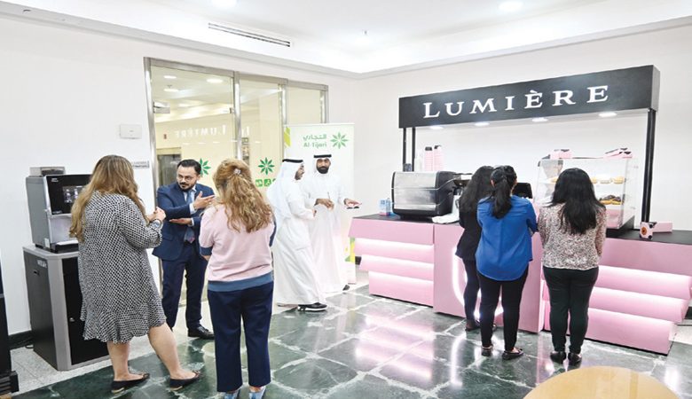 "التجاري" ينظم يوماً خاصاً للموظفين للتوعية بسرطان الثدي