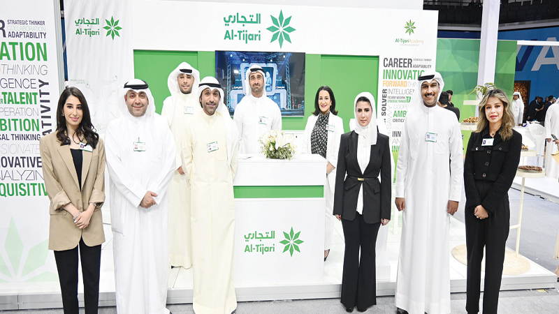 البنك التجاري يشارك في معرض "وظيفتي"