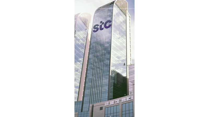 "stc" تحقق 24.4 مليون دينار أرباحاً صافية في 9 أشهر