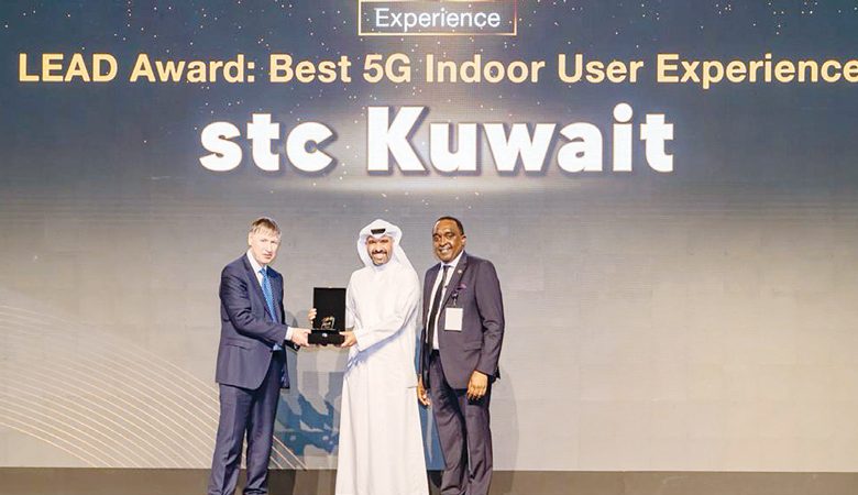 "stc" تفوز بجائزة "أفضل تجربة عملاء لشبكة 5G داخل المباني"