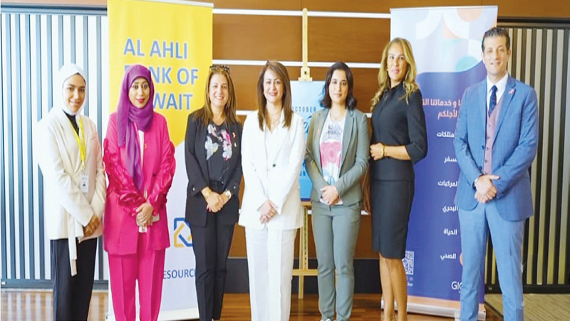 "البنك الأهلي" عقد ندوة توعوية حول سرطان الثدي