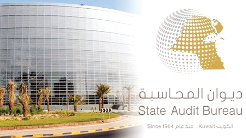 "المحاسبة": 56 مليون دينار ديون مستحقة للحكومة لم تُحصِّلها "المالية"