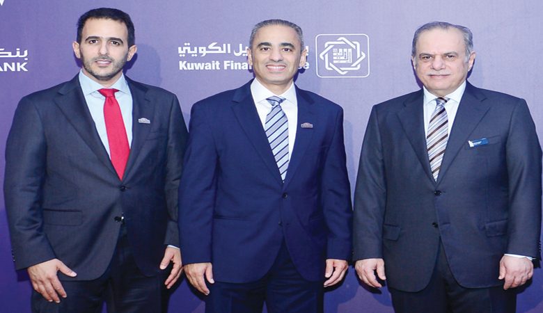 "بوبيان" يختتم مشاركته في اجتماعات صندوق النقد والبنك الدوليين في مراكش