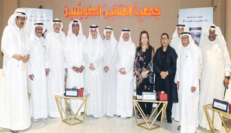 "حديث الوفاء"&hellip; سيرة ومسيرة الثنائي يوسف ناصر وعبدالكريم عبدالقادر