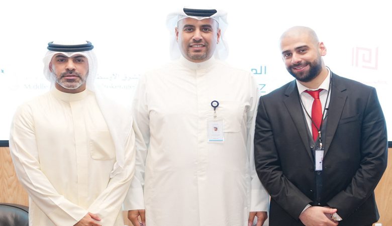 "المركز" بحث عمليات البيع على المكشوف والاقتراض المركزي