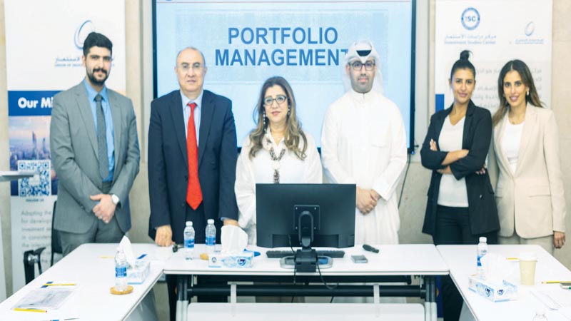 "اتحاد الشركات": تطوير إدارة المحافظ يُعزِّز القرارات الاستثمارية