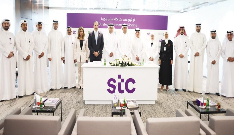 "stc" توقع شراكة استراتيجية مع "بيتك" لخدمة عملاء الطرفين